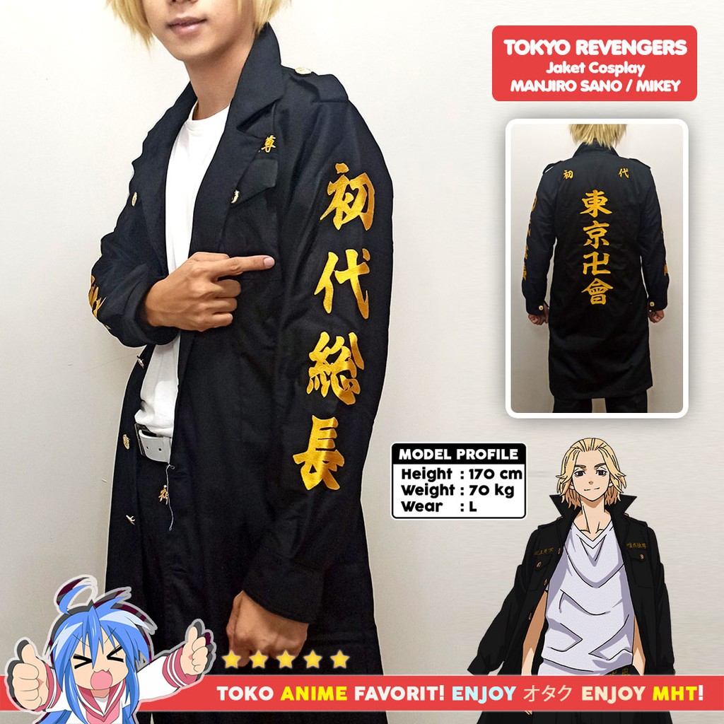 Jaket Parka Jubah Coat Sano Manjiro Mikey Tokyo Revengers Tokyo Manji Kostum Cosplay Premium Bordir