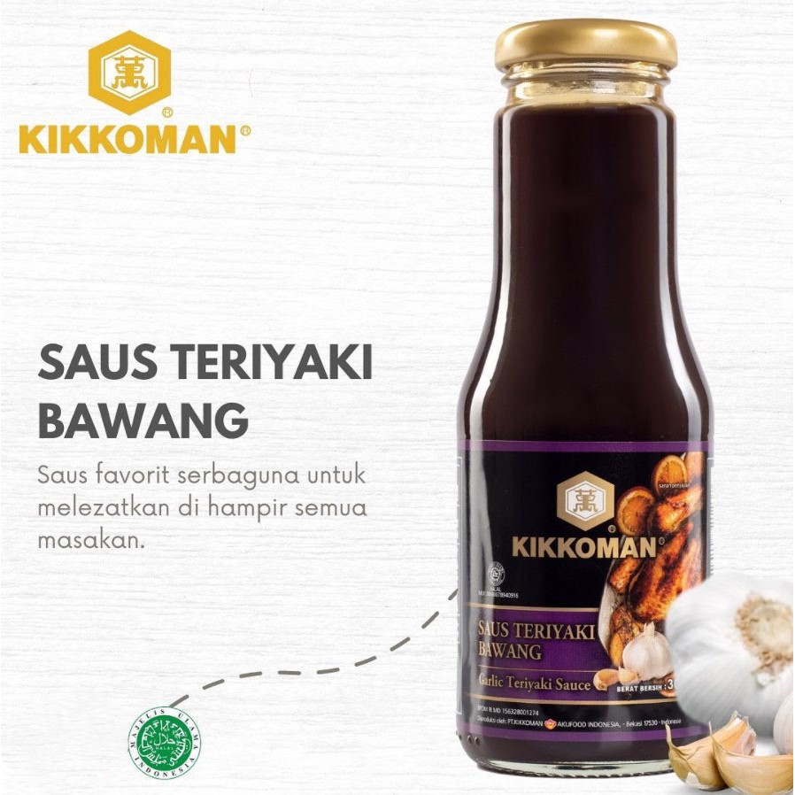 Kikkoman Garlic Teryaki Sauce - Saus Teriyaki Bawang HALAL 300g