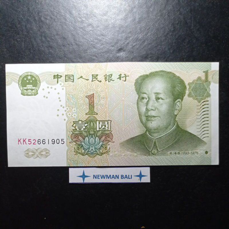 Uang Kertas Kuno Asing 1 Yuan Negara China