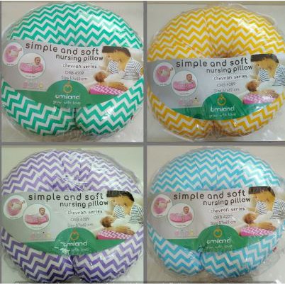 Bantal Menyusui Panda Dan Alpaca Series Omiland OWB1141 dan Chevron Series ORB4209 Bantal Menyusui Omiland