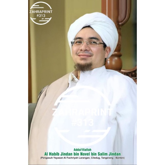 Poster Habaib Foto Al Habib Jindan bin Novel bin Jindan / Senyum # Laminating