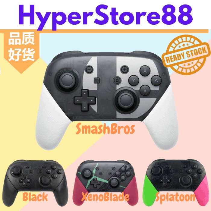 Stik stick nintendo Switch Pro Controller Monster Hunter MH Splatoon XenoBlade Super Smash Bros