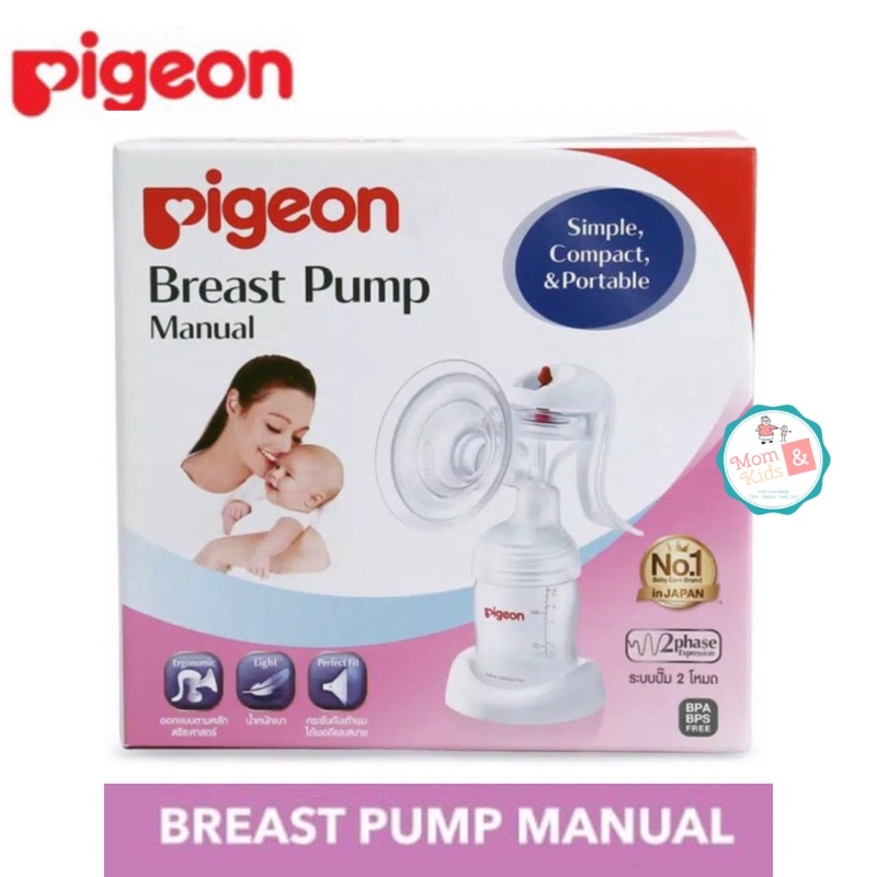 Pigeon Breast Pump Manual | Manual Breastpump | Pigeon Pompa ASI Manual