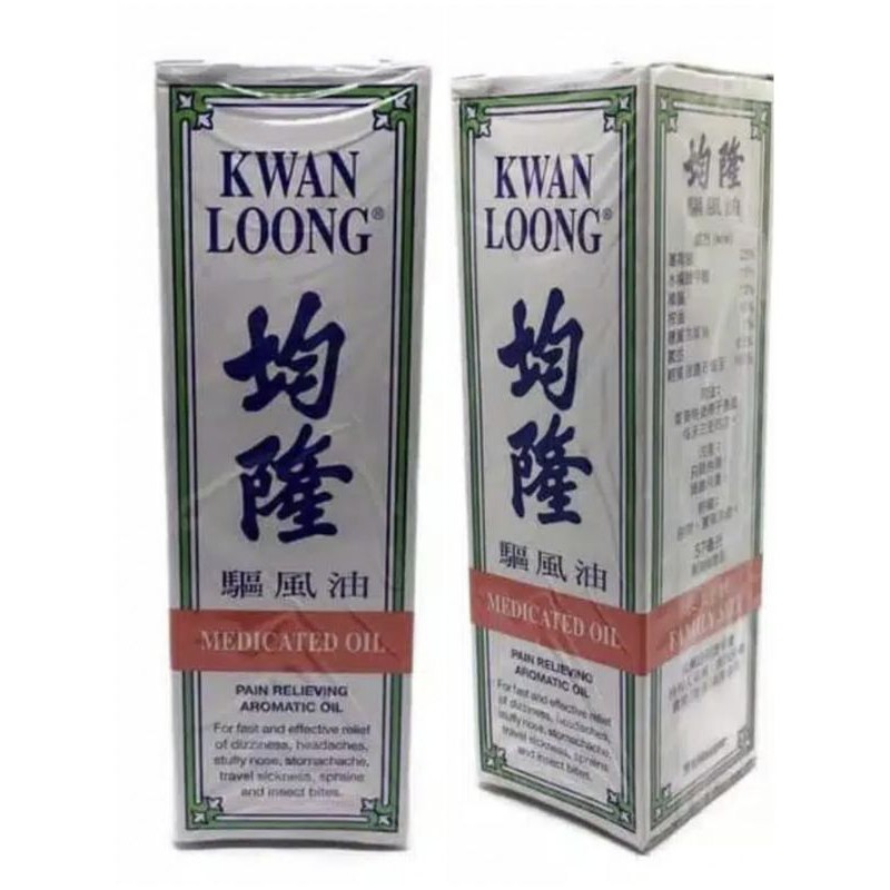 kwanlong / minyak angin kwan long 57ml