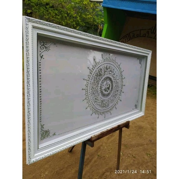 Kaligrafi murah hiasan dinding timbul ayat kursi silver minimalis ukuran jumbo 130x90cm