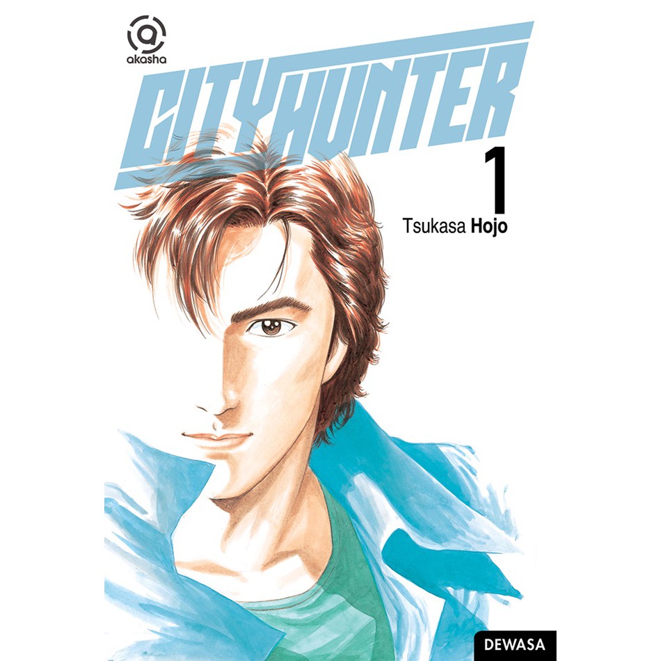 Akasha : City Hunter - Complete Edition 01 (SBS)-2