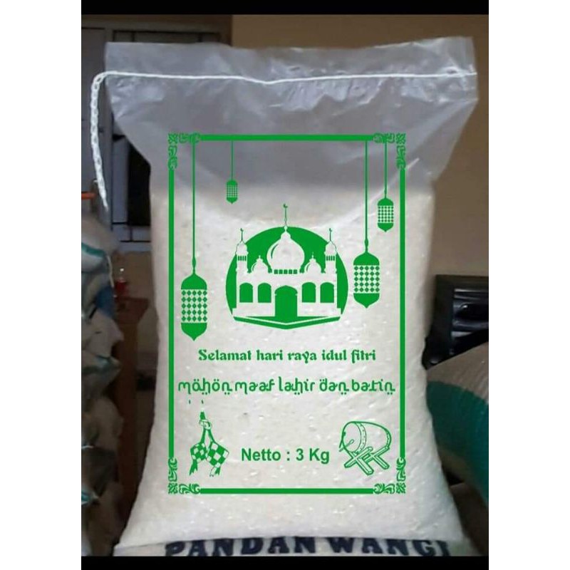 Plastik zakat/Plastik zakat 3kg/plastik beras zakat/plastik kemasan beras zakat