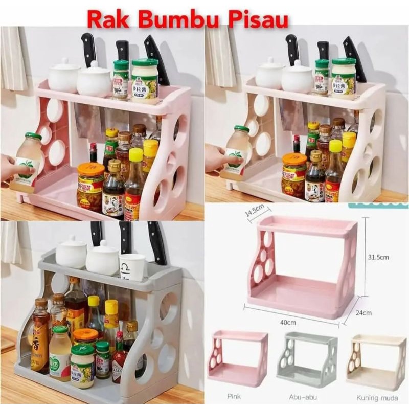 RAK BUMBU SERBAGUNA/RAK BUMBU PLASTIK/RAK PLASTIK GANTUNG SERBAGUNA/RAK KOSMETIK GANTUNG/RAK PLASTIK GANTUNG SUSUN PLASTIK TEBAL/TEMPAT PISAU PLASTIK/RAK/TEMPAT PLASTIK SERBAGUNA