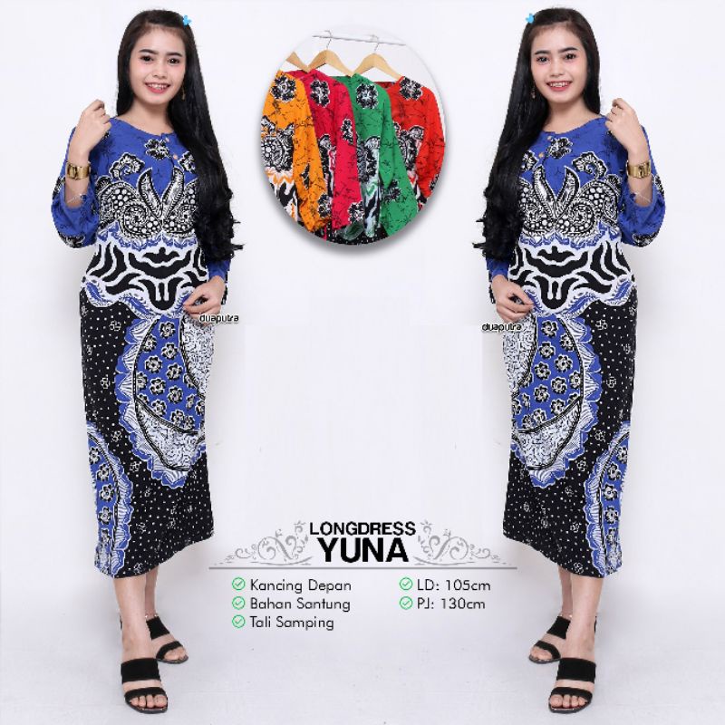Daster Batik Lengan Pendek Motif Abstrak Base Leher Kancing Busui Bumil Murah Meriah