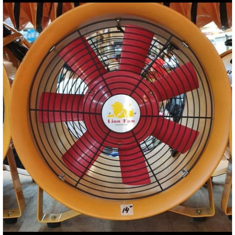 portable blower/fan 18 inch merk LION FAN (tanpa roda)