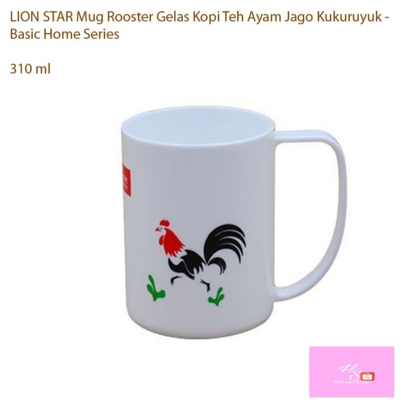 LION STAR gelas mug rooster - ayam jago kukuruyuk - Basic Home