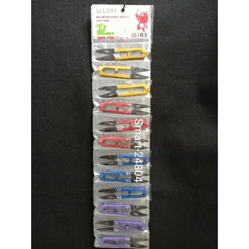 Gunting Benang LDH 858L