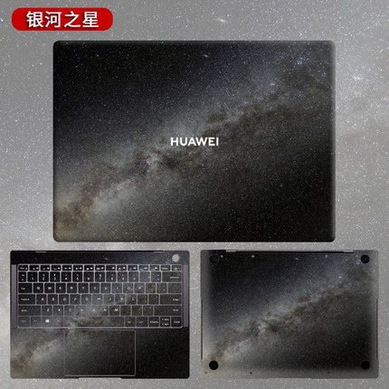 Stiker Pelindung Laptop HUAWEI Matebook D14 / D15 ABC 3 Sisi Anti Debu Motif Kartun