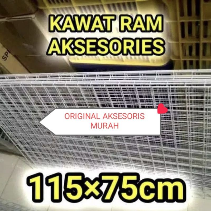 Ram dinding dekorasi 115cm x 75cm , 120cm x 60 , 95cm x 65cm kawat ram dinding harga pabrik mantul