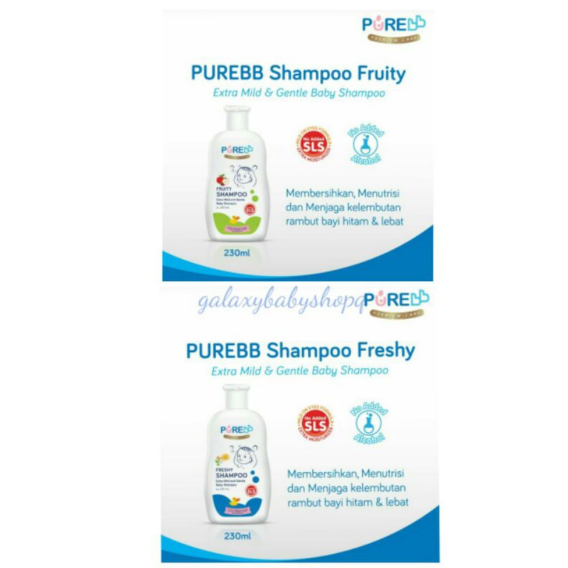 Pure Baby Shampoo 230ml