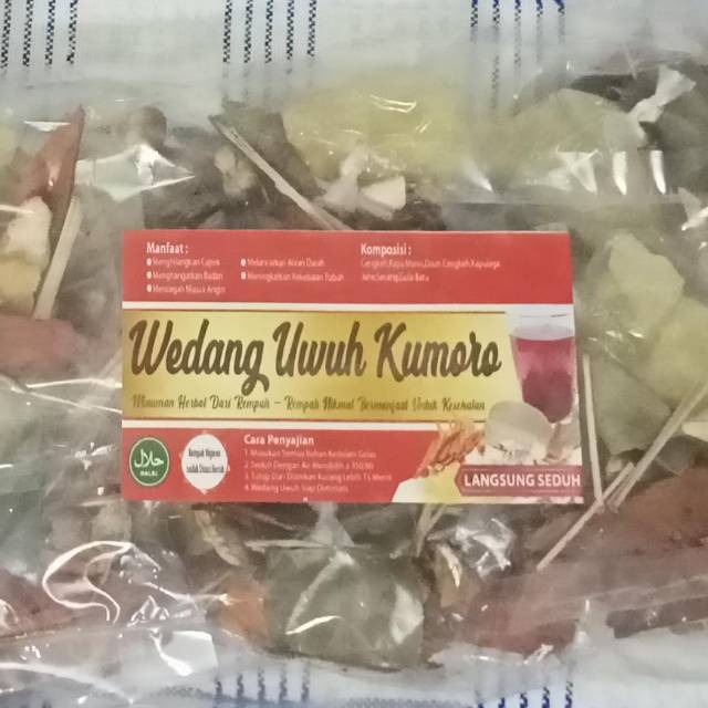 

Wedang Uwuh