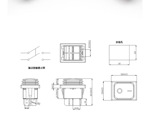 Saklar KCD4 Toggle 30A 12V 24V 220V 6 Pin DPDT IP67 Tahan Air On Off On