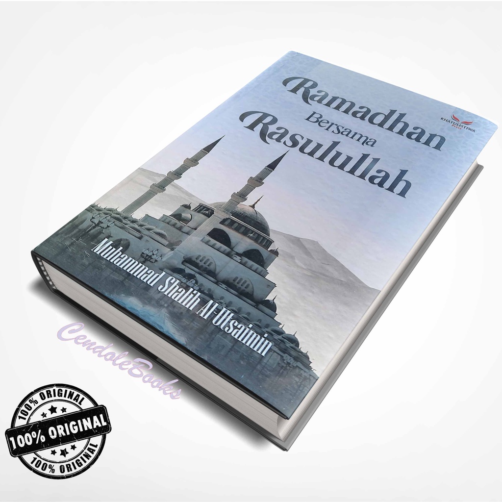 Buku Ramadhan Bersama Rasulullah - Muhammad Shalih Al-Utsaimin