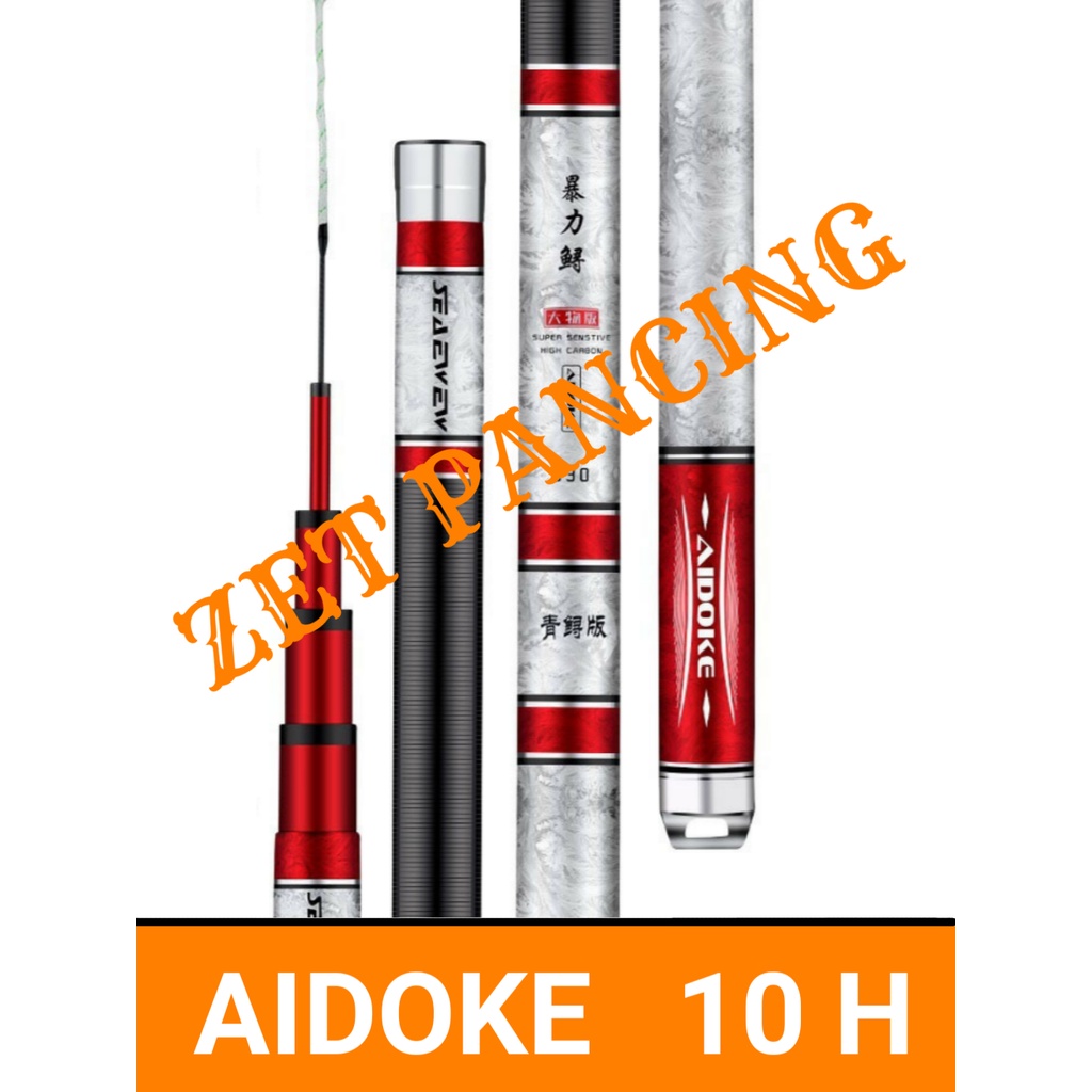AIDOKE 10H joran tegek NEW