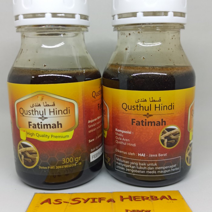 

MADU QUSTHUL HINDI FATIMAH HERBAL MADU QUSTHUL HINDI FATIMAH HERBAL REKOMENDASI CORONA/ COVID19