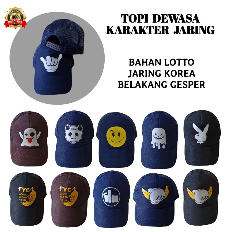 TOPI JARING SABLON,TRUCKER SABLON,TOPI TRUCKER SABLON.