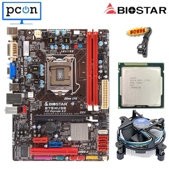 Paket Motherboard intel LGA 1155 B75 dan Processor I5 2320 BONUS FAN