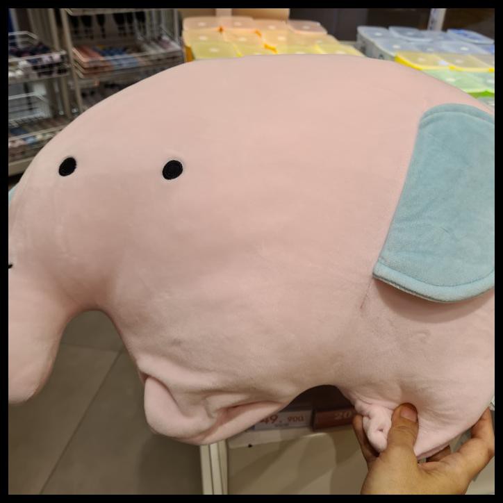 Boneka Miniso Gajah