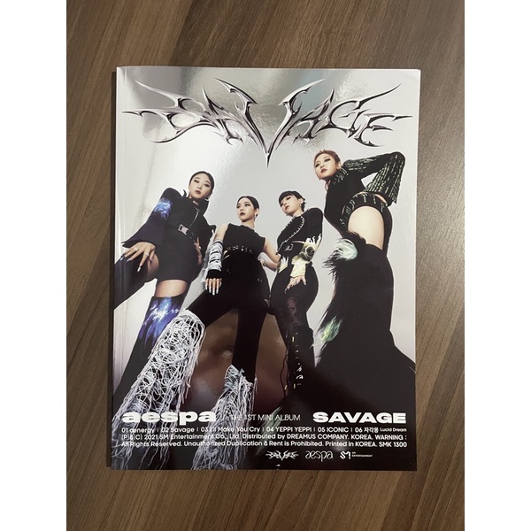 AESPA Album Hallucination Quest / Photobook Ver - Savage