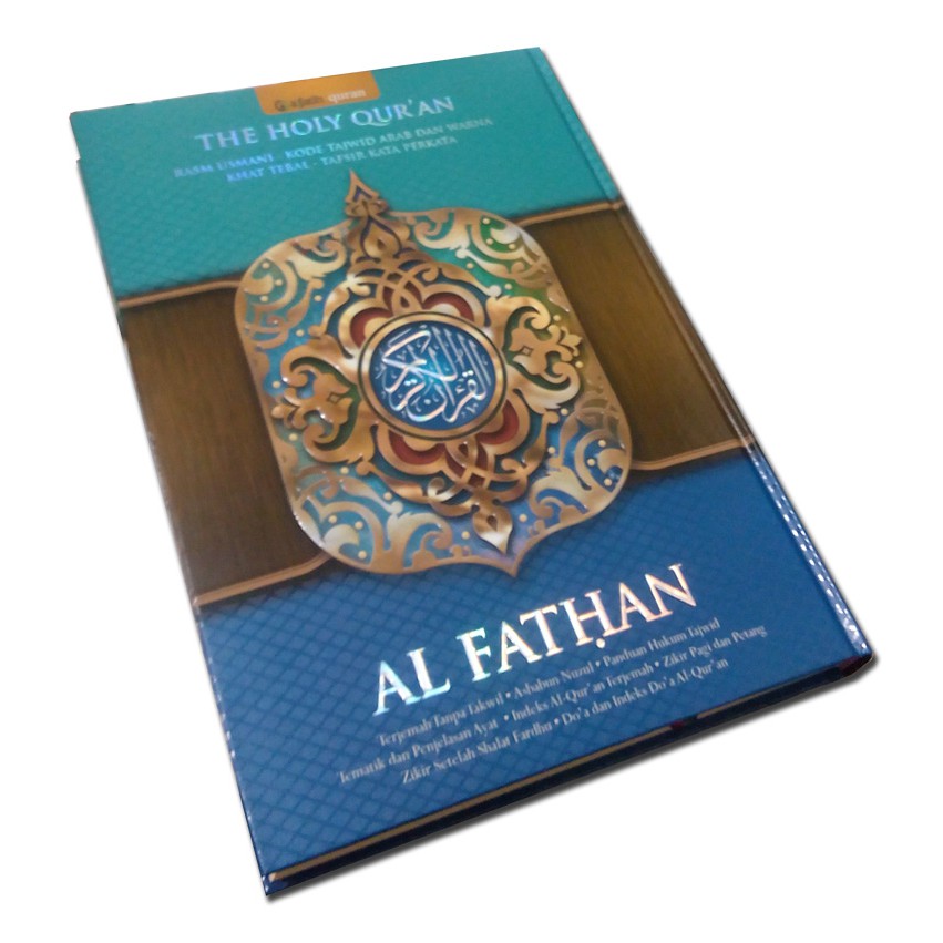Al-Quran Per Kata Al-Fathan (A4)