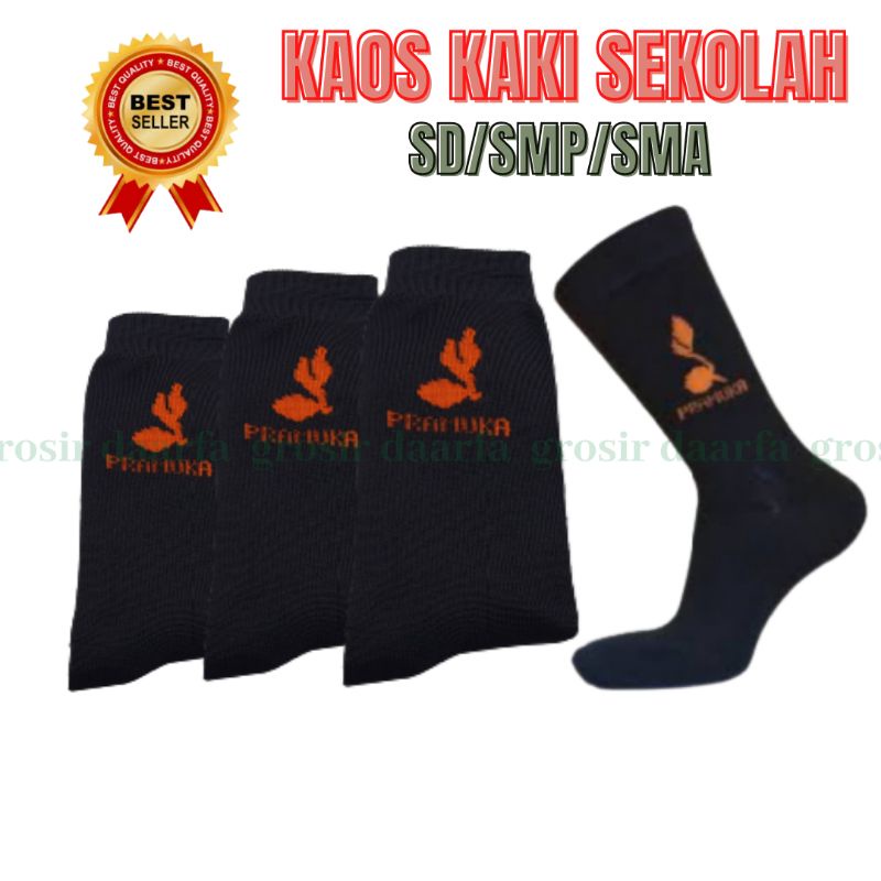 KAOS KAKI ANAK SEKOLAH PRAMUKA SD/SMP/SMA