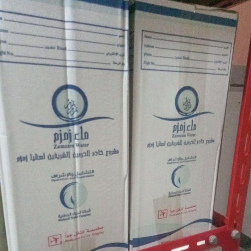 

ZamZam|5|Liter|Asli