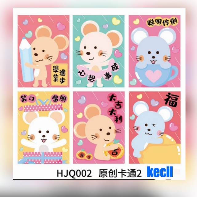 

Open PO kertas angpao shio tikus 2020