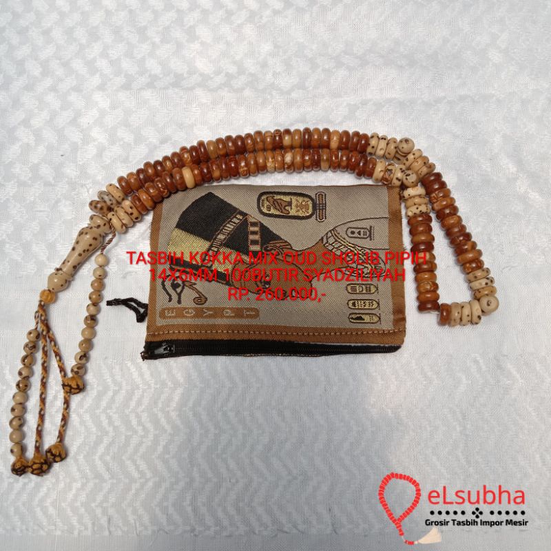 Tasbih Kokka/Kaukah mix Oud Sholib Pipih Original Mesir