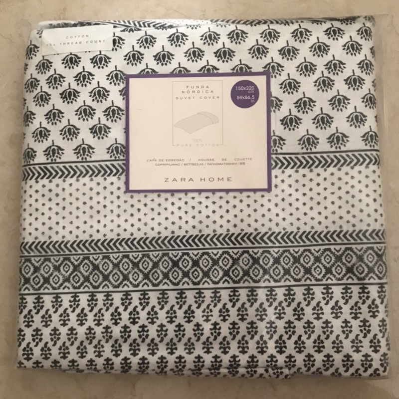 ZARA Home Duvet Cover