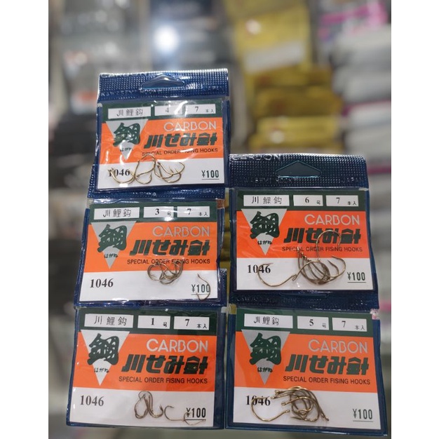 Mata Kail Pancing Carbon Biru 1046 (bagong)