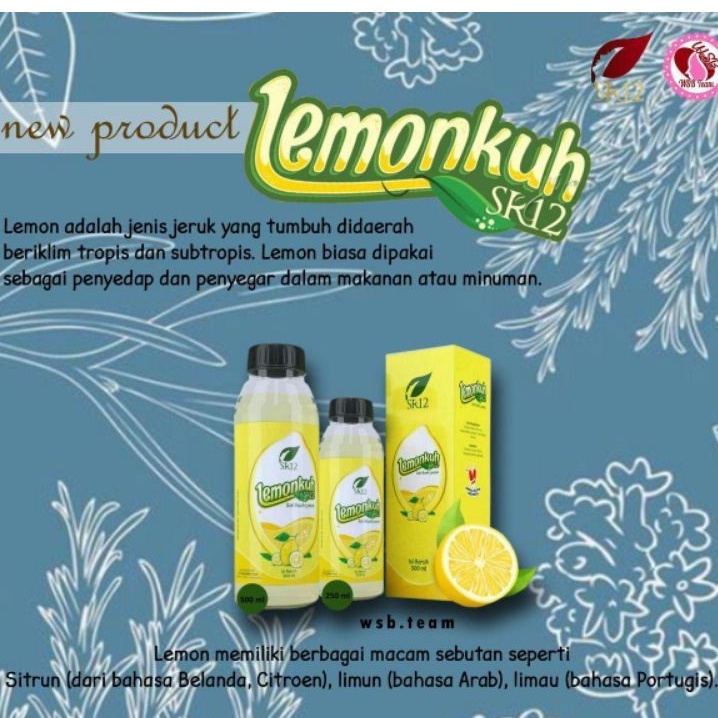 

LEMONKUH