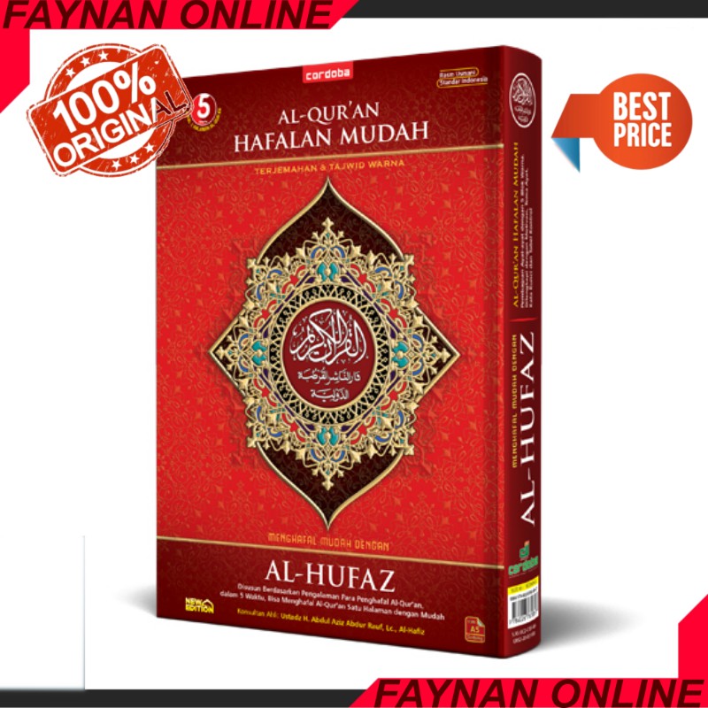 Promo Al Quran Hafalan Mudah Al-Hufaz Al Hufadz Al-Quran Hafalan Mushaf Hafalan Al Quran Terjemah