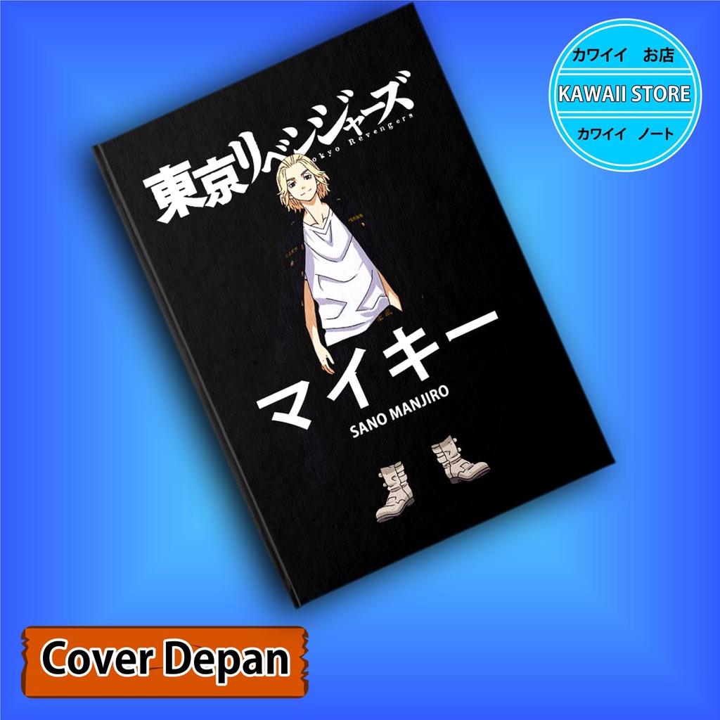 

Notebook / Pocket book Hard Cover Anime Tokyo Revengers MIKEY uk A5 & A6 / Notes Book