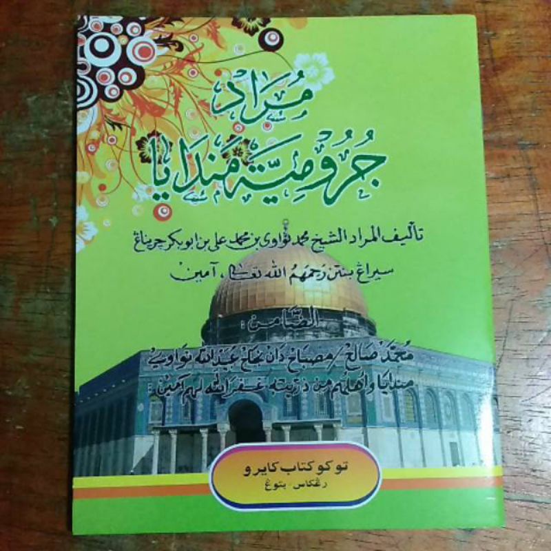 

murod jurumiah mandaya