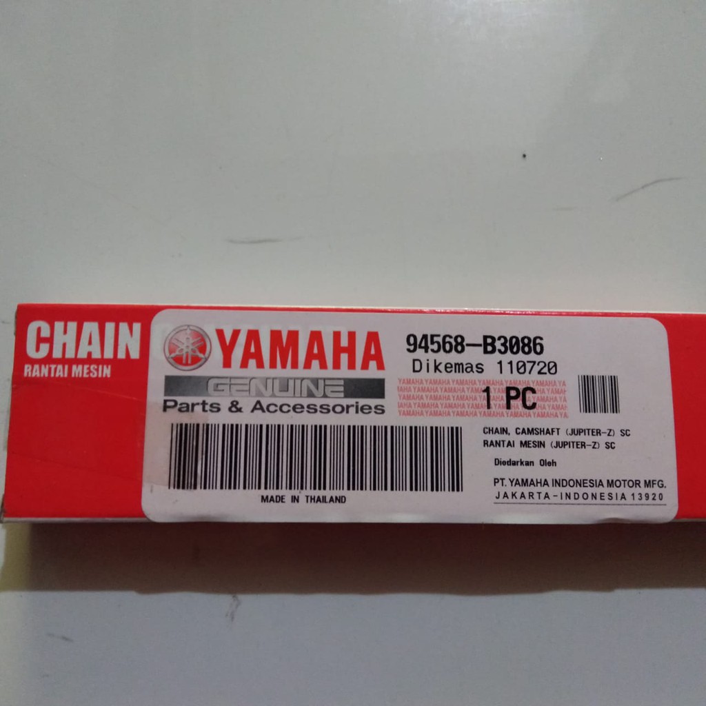 Rantai Mesin Kamrat Kamprat Keteng Yamaha Jupiter Z Vega R New 94568 B3086