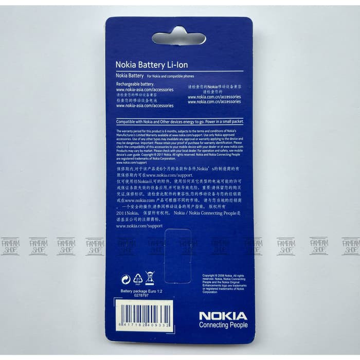 BARU  Baterai Nokia 7020 BL4S BL-4S Original OEM 100% | Batre Batrai Jadul