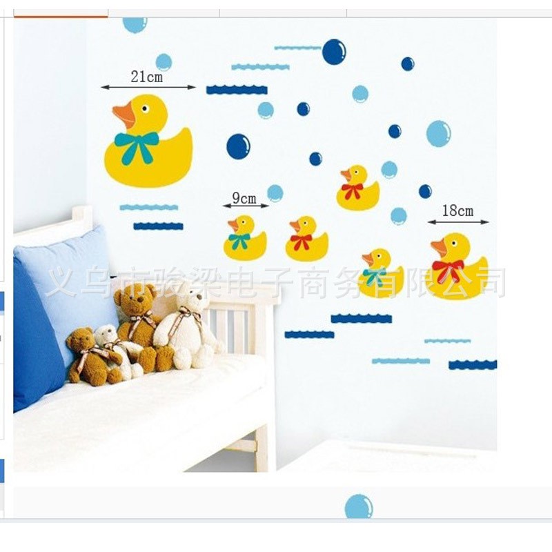 RELIZA WALL STICKER BEBEK 45X60CM DUCK KAMAR MANDI IKAN STIKER DINDING TOILET