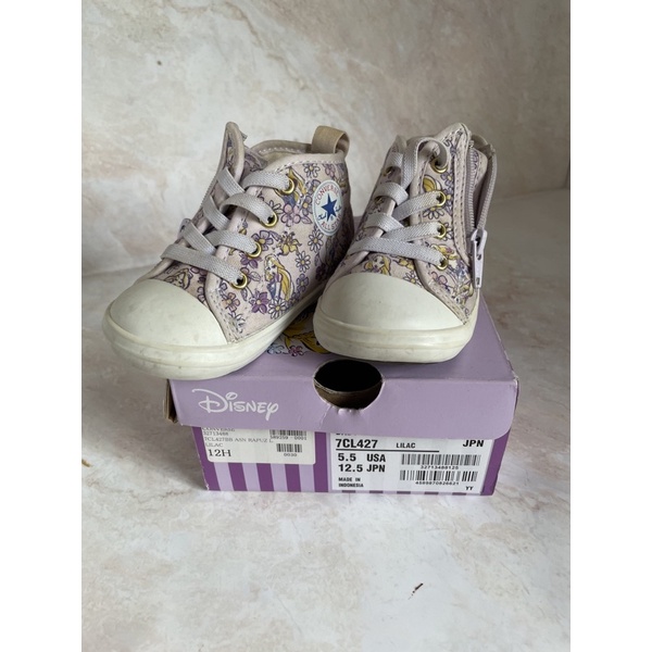 Converse Japan Rapunzel Lilac