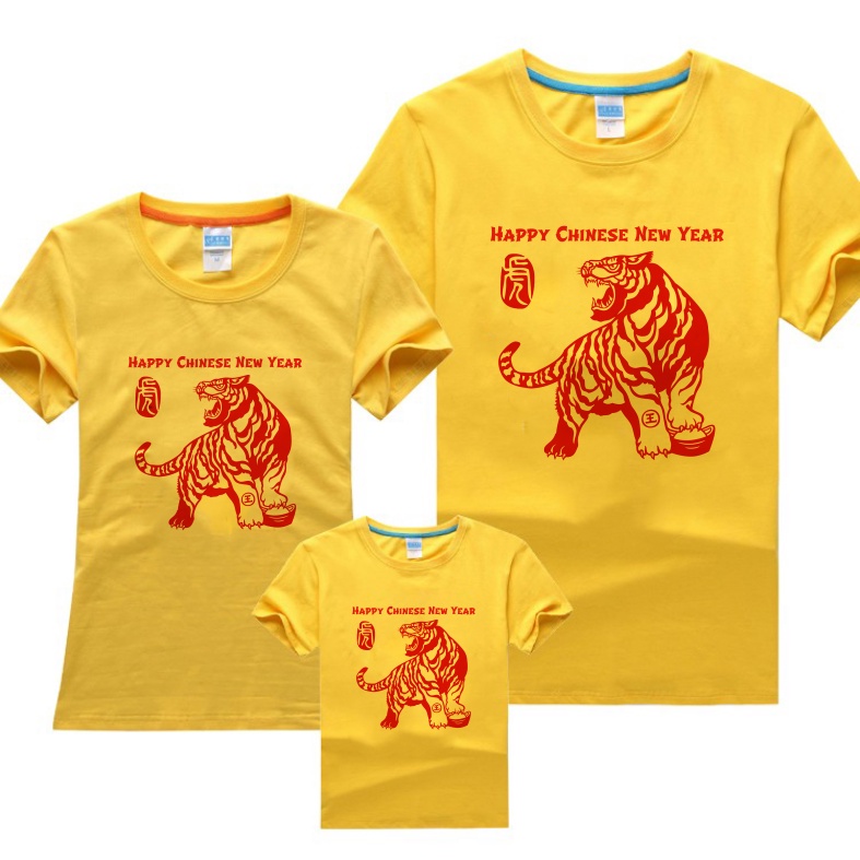 Baju Kaos Keluarga Family Couple Imlek Request Nama 2022 Chinese Shio Tiger Macan