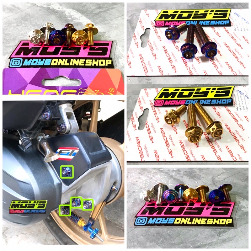 BAUT PROBOLT  SET KRENGKES GARDAN  VARIO 125 TECHNO VARIO 125/150 ALL NEW ORIGINAL HENG THAILAND