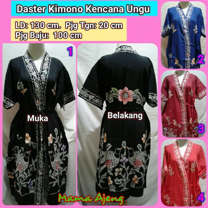 Daster Kimono Batik Kencana Ungu Bahan Daster Adem