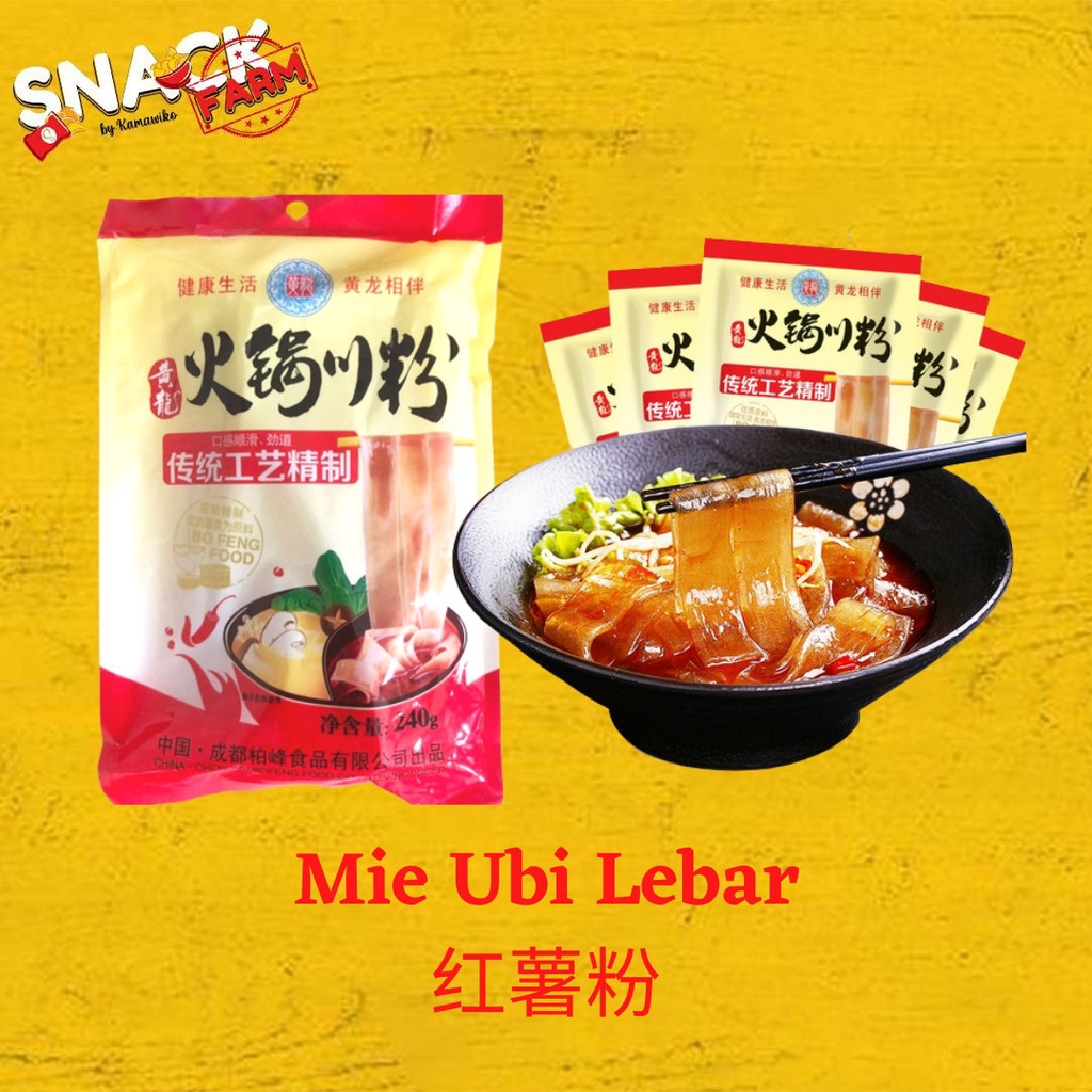 Mie Ubi Lebar Khas China