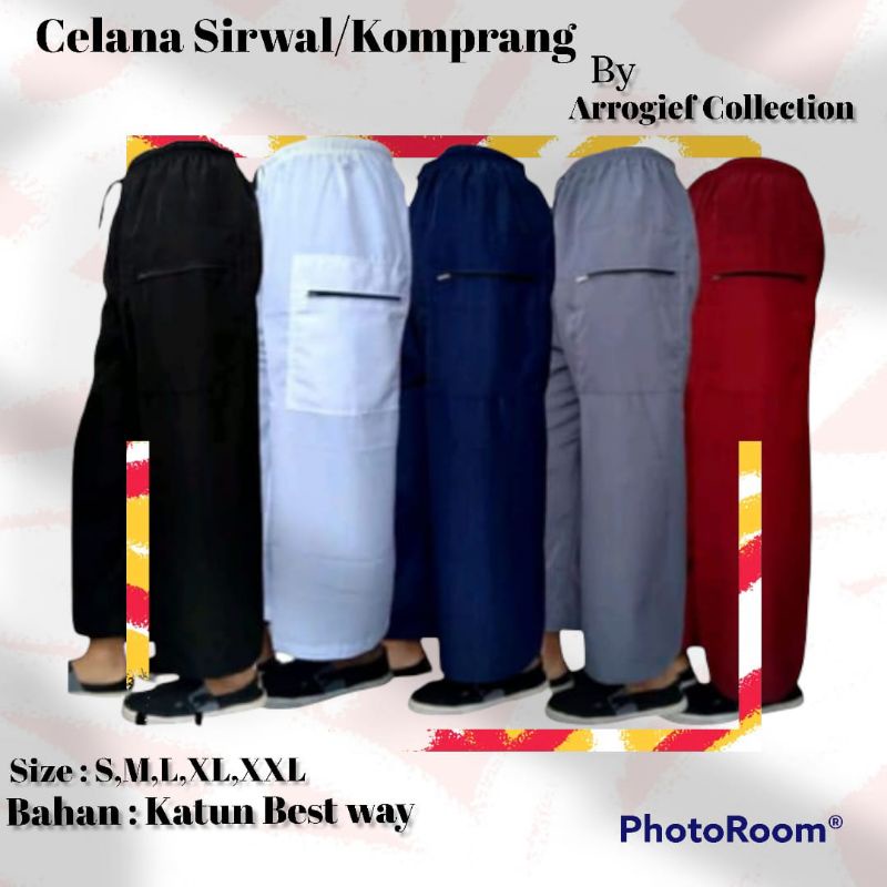 CELANA SIRWAL/KOMPRANG/CELANA CINGKRANG SABLON PINGGIR