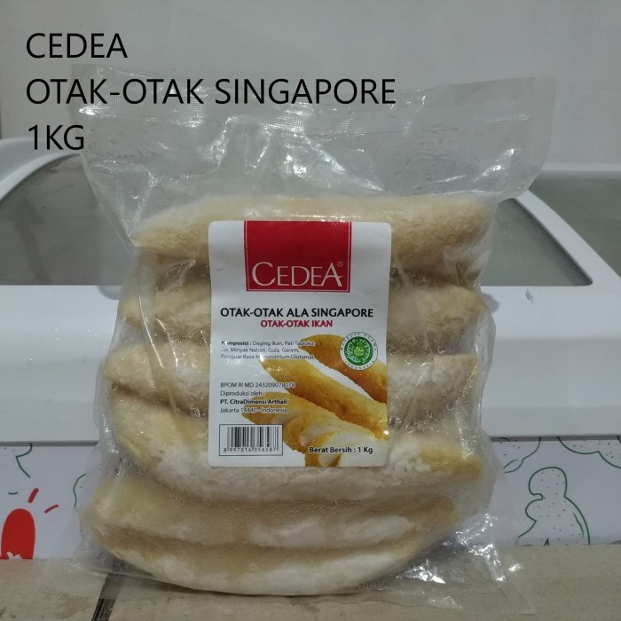 

CEDEA - OTAK-OTAK SINGAPORE