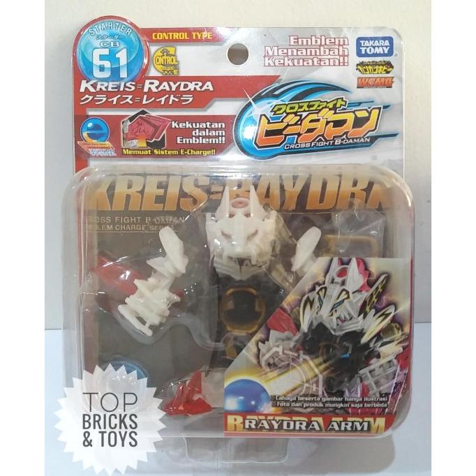 TAKARA TOMY, B-Daman CB 61 Kreis Raydra